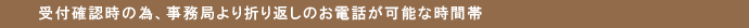 �d�b��t����